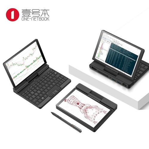 折叠屏技术是否会在笔记本电脑领域普及,获得更小巧的笔电产品?